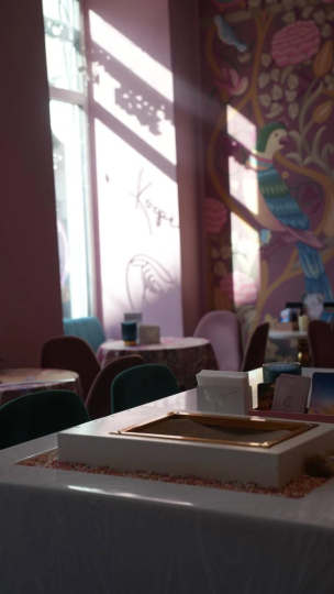 Кофейня "Волшебнутый кофе"