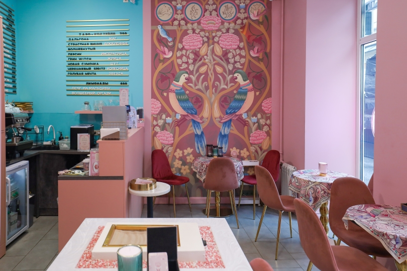 Кофейня "Волшебнутый кофе"