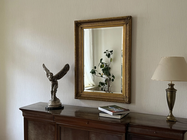 Особняк Души