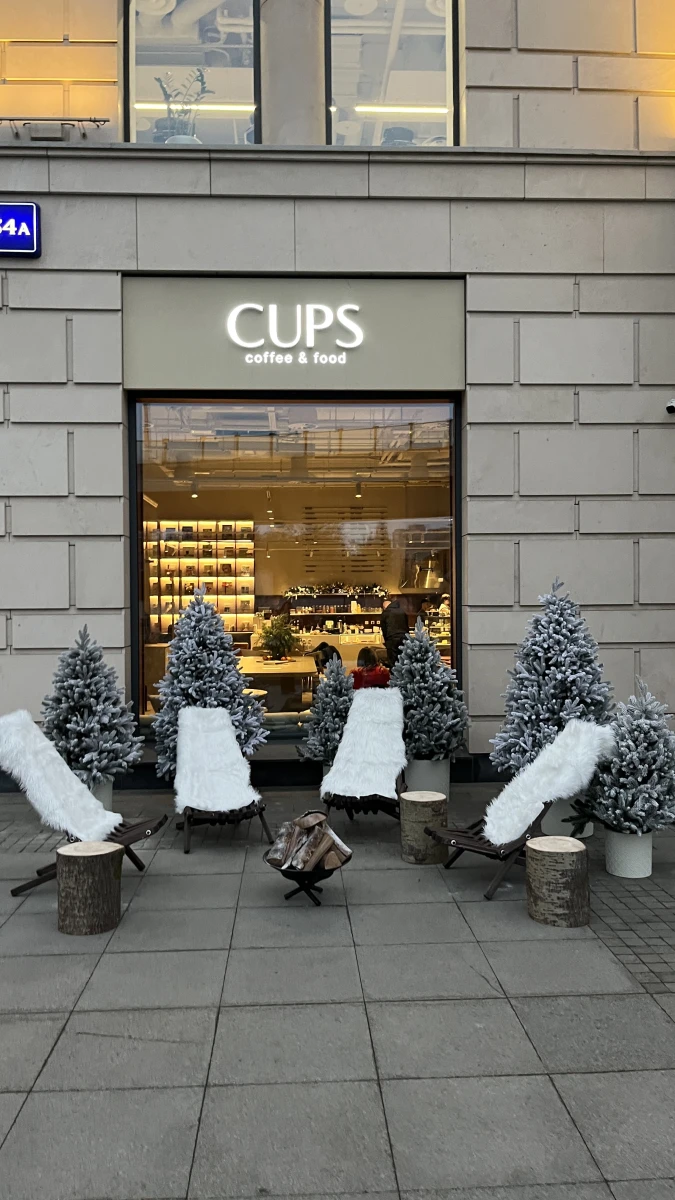 Cups Coffee