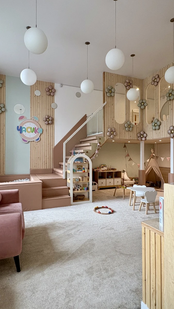 Семейный клуб «Часики»