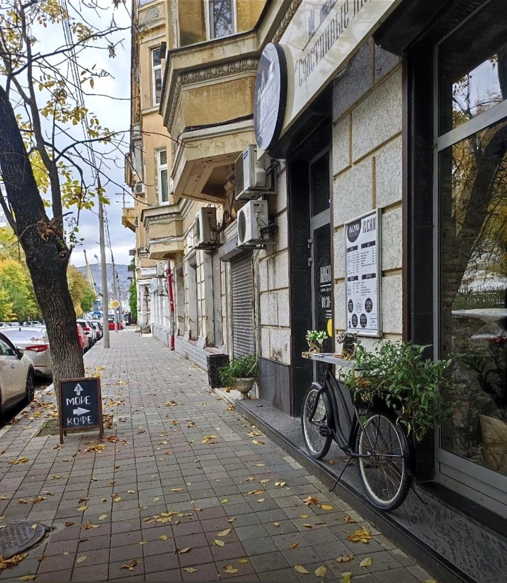 Кофейня Набоков