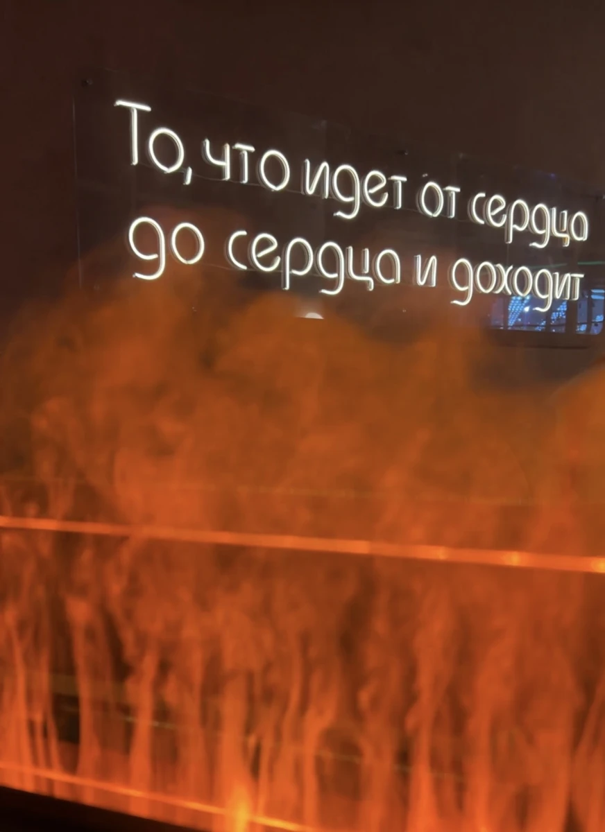 Зацепи кофейня