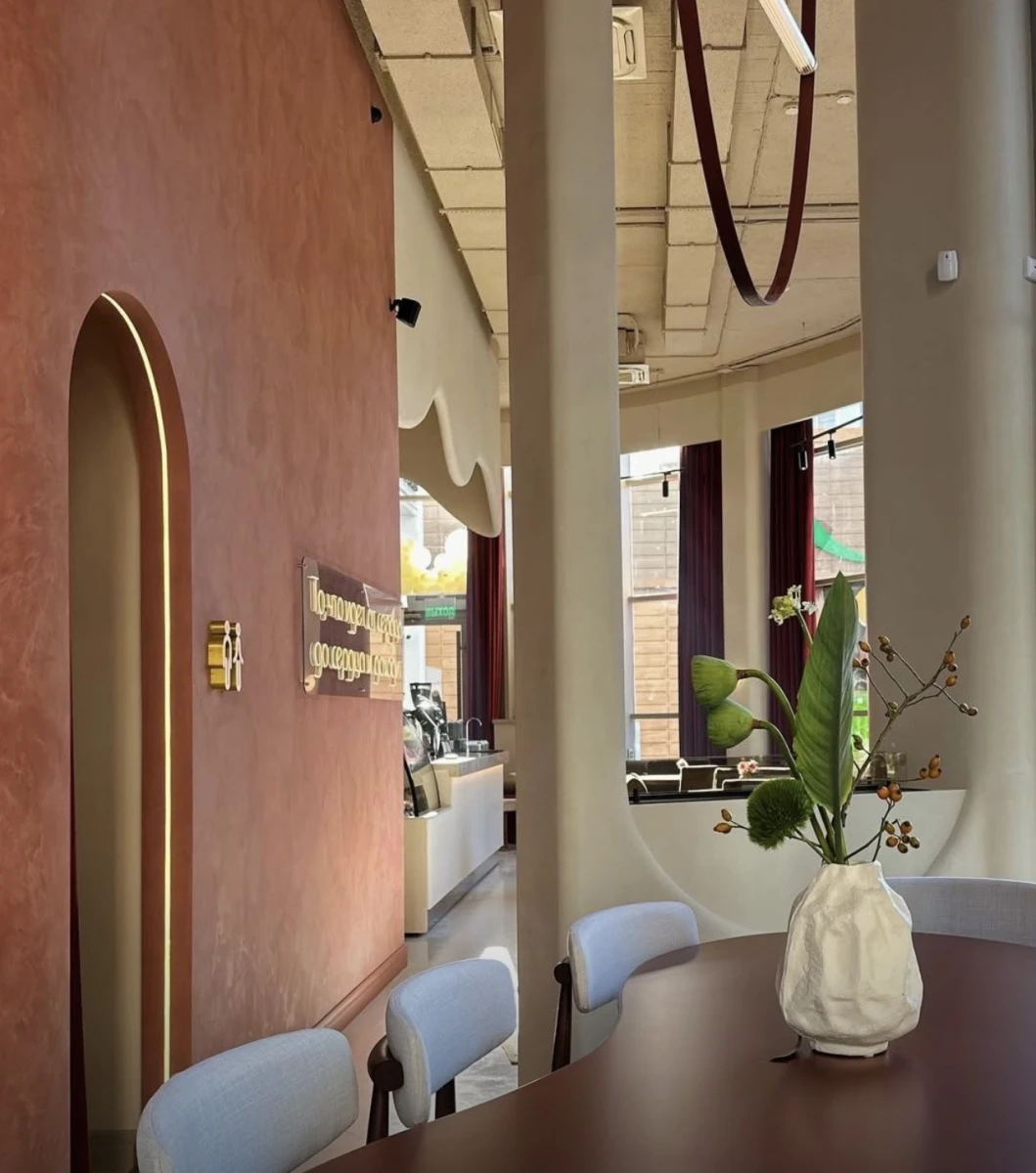 Зацепи кофейня