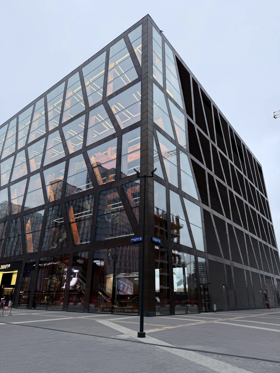 Музей «Зиларт»