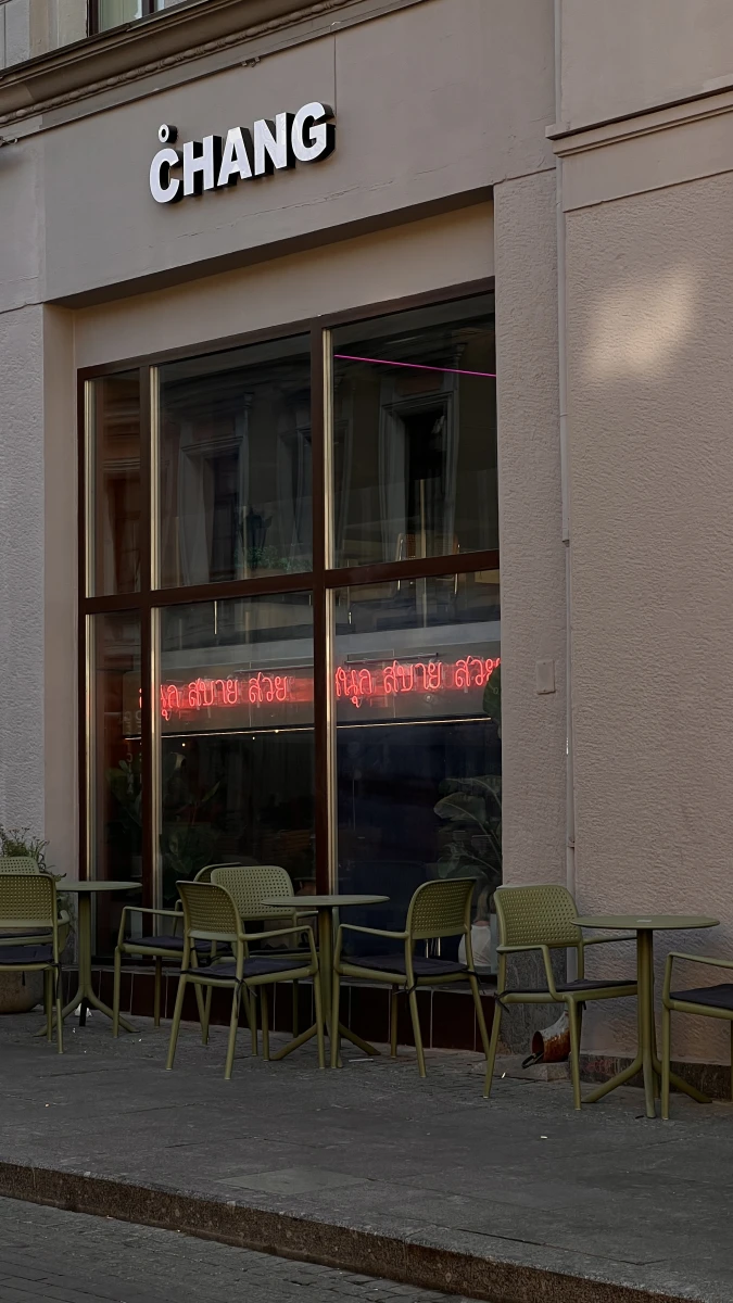 Летняя веранда кафе