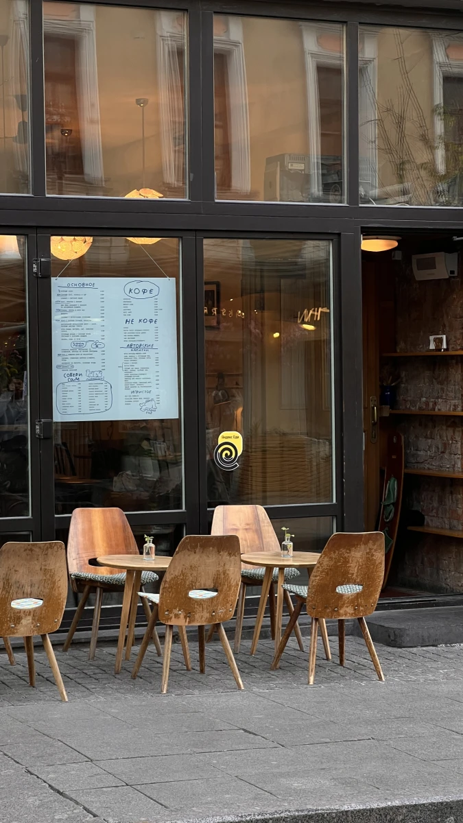 Летняя веранда  ресторана Bambule