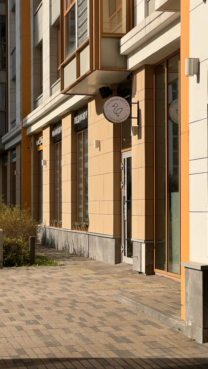 ЖК на станции Ботанический Сад