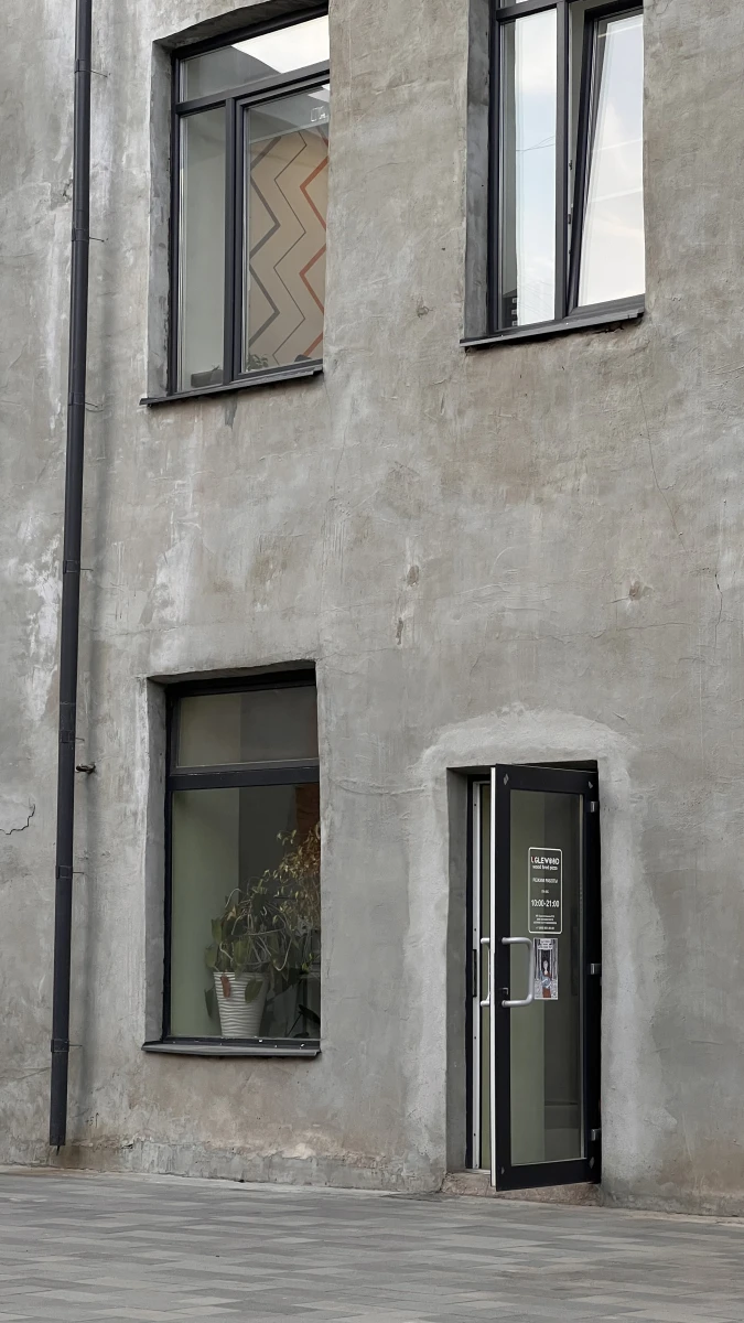 Лофт квартал в Лефортово