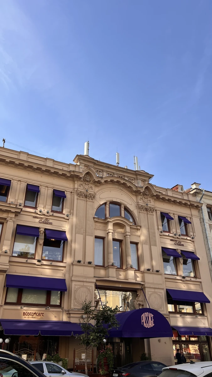 Роскошный фасада Пассажа