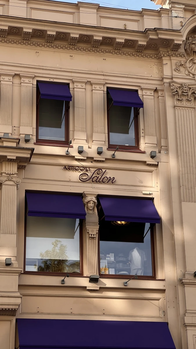 Роскошный фасада Пассажа