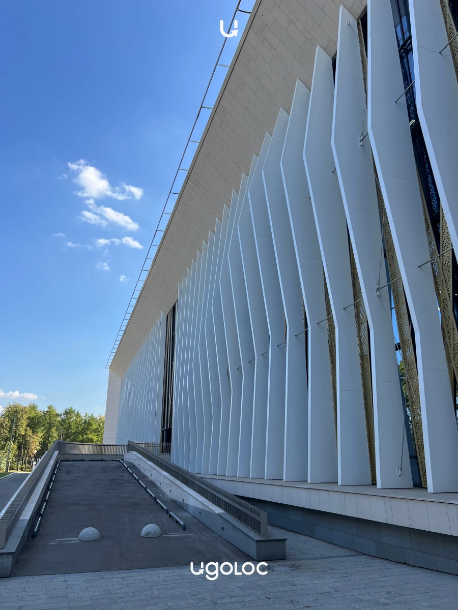 Ледовый центр Кристалл