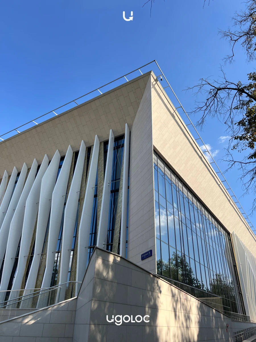 Ледовый центр Кристалл