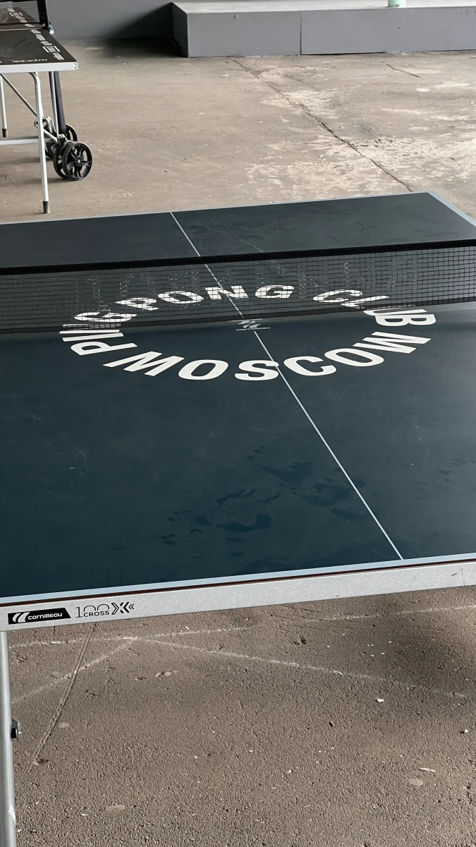 Теннисные столы на винзавод