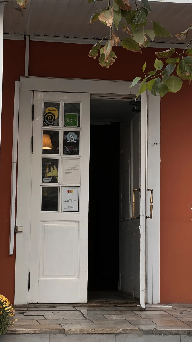 Входная группа кафе с навесом