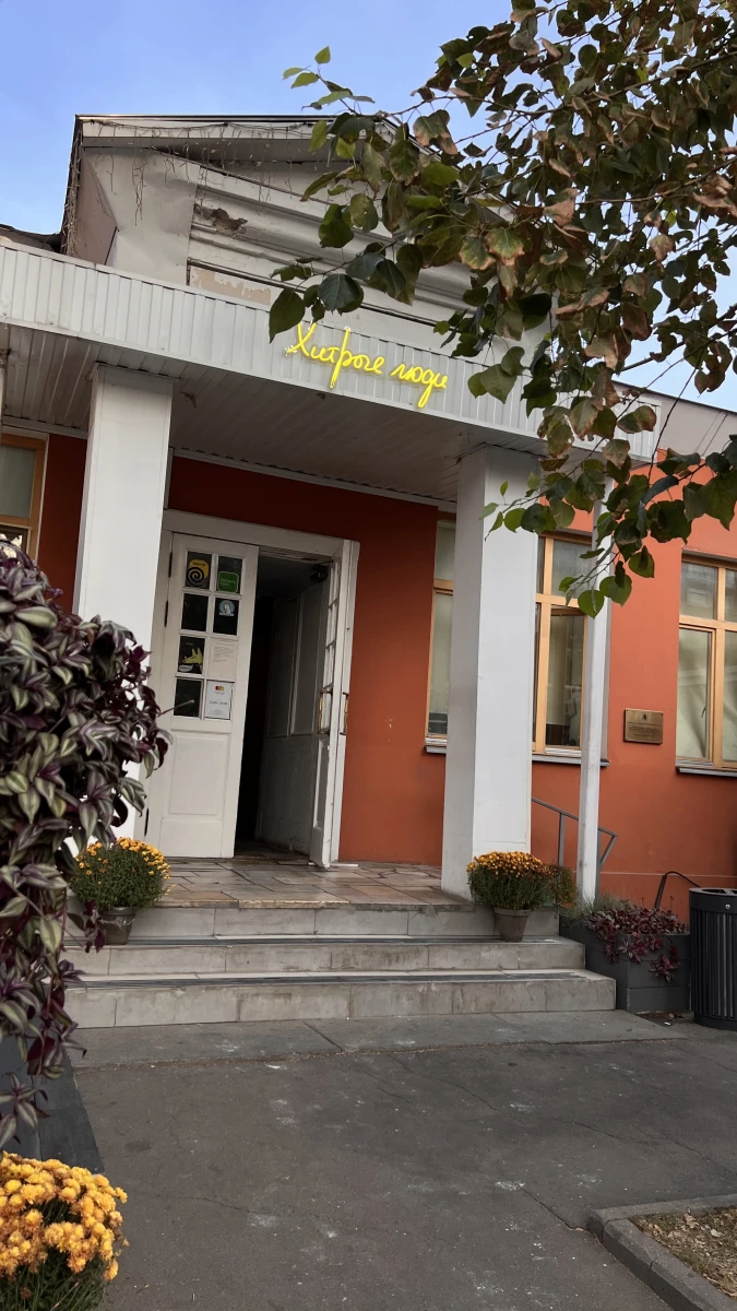 Входная группа кафе с навесом