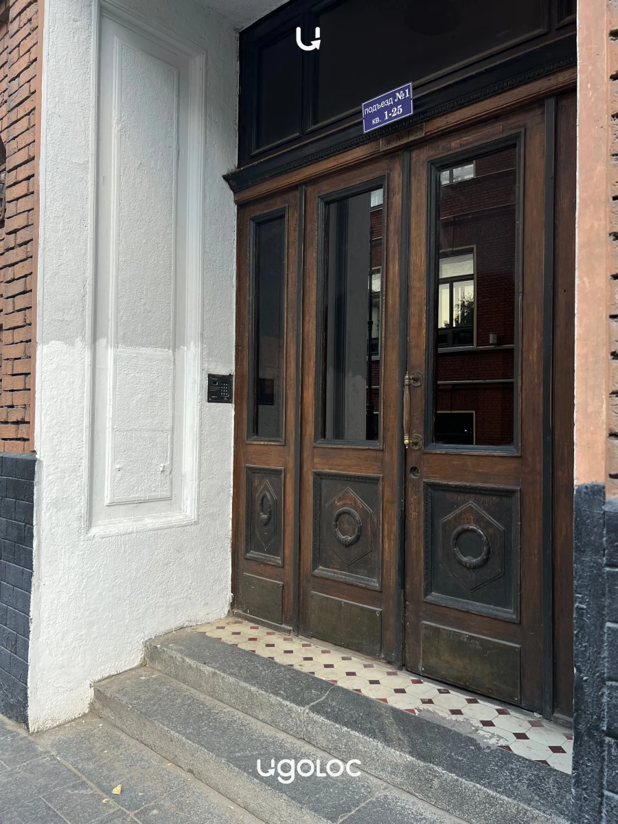 Историческая библиотека