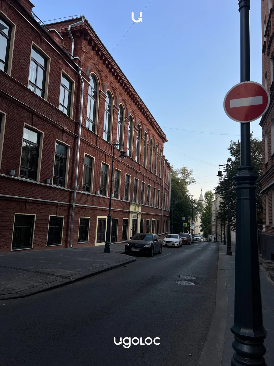 Историческая библиотека