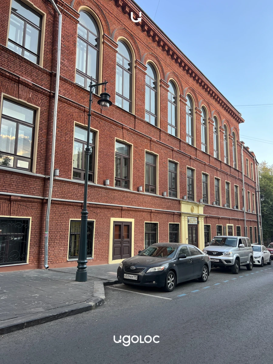 Историческая библиотека