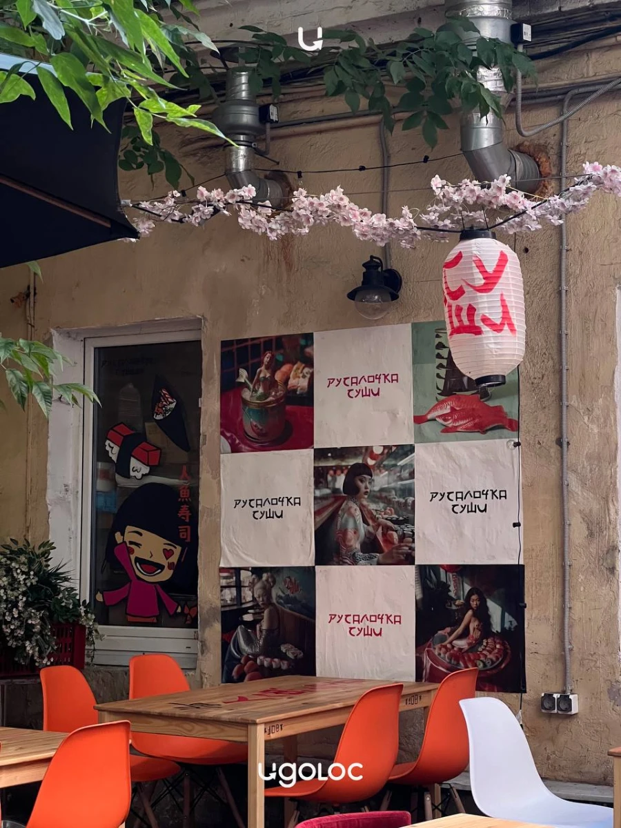 Бар Тебураси