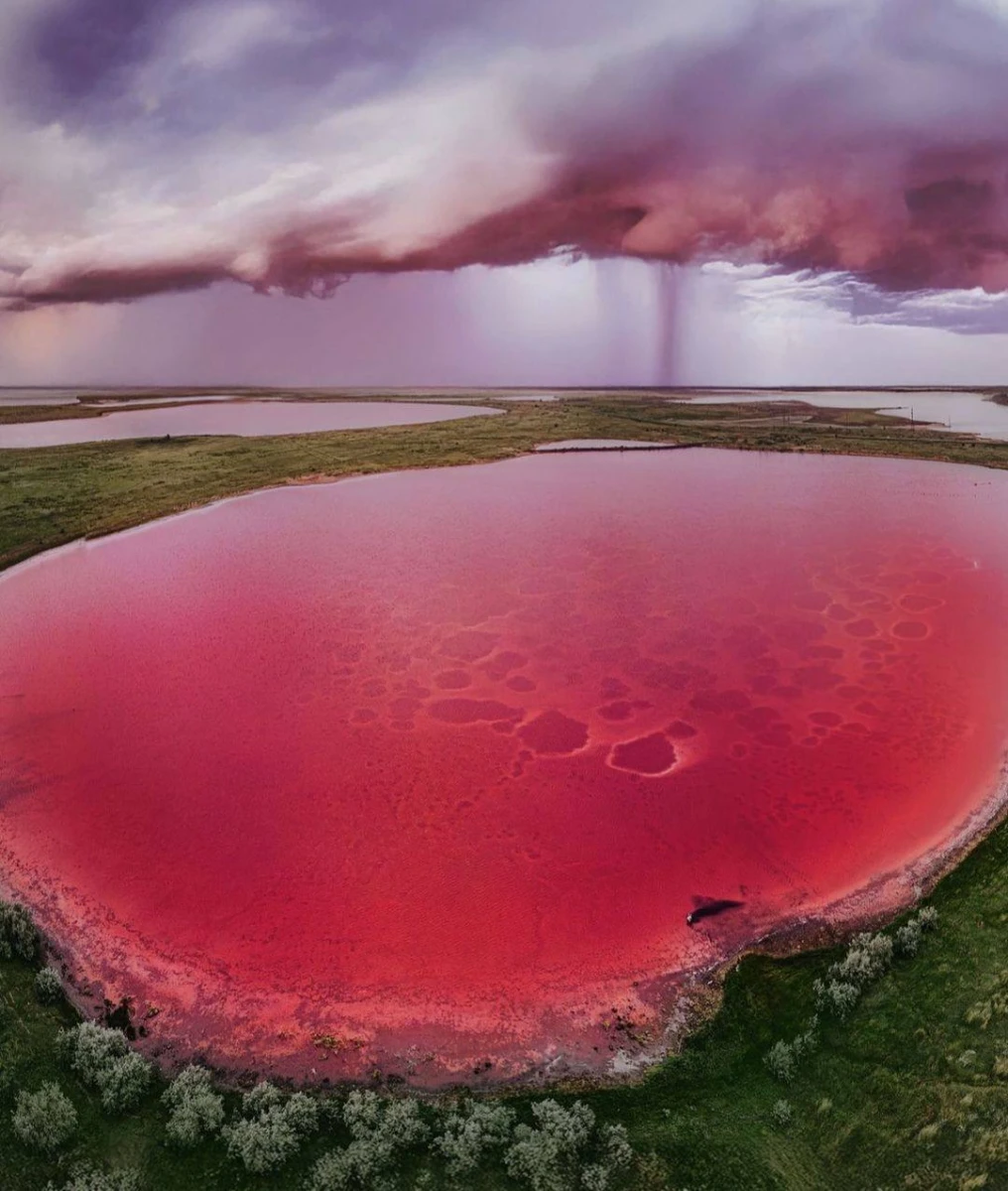 Малиновое озеро