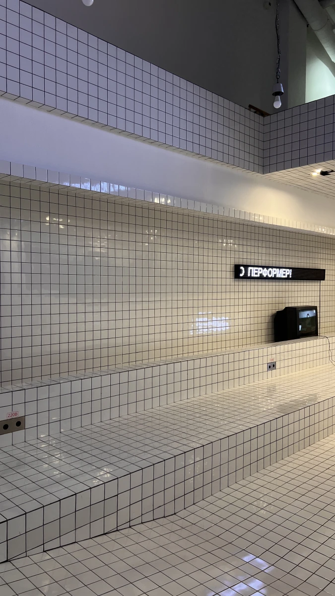 Арт пространство в стиле минимализм