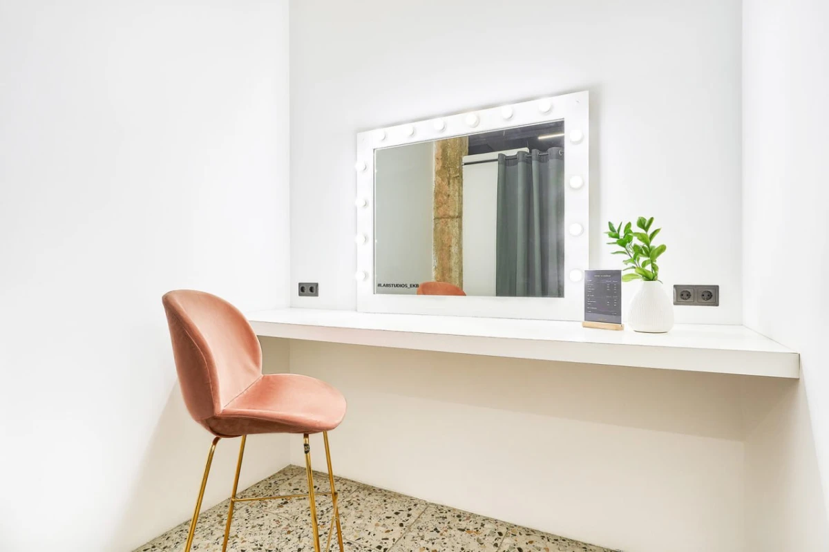 Гримерная комната