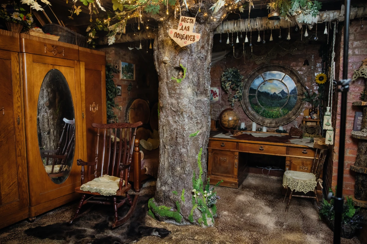 Хоббитская