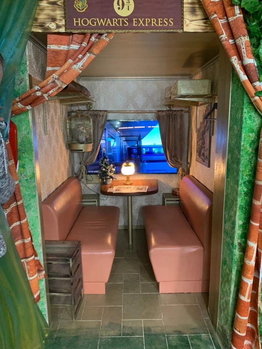 Хогвартс Экспресс