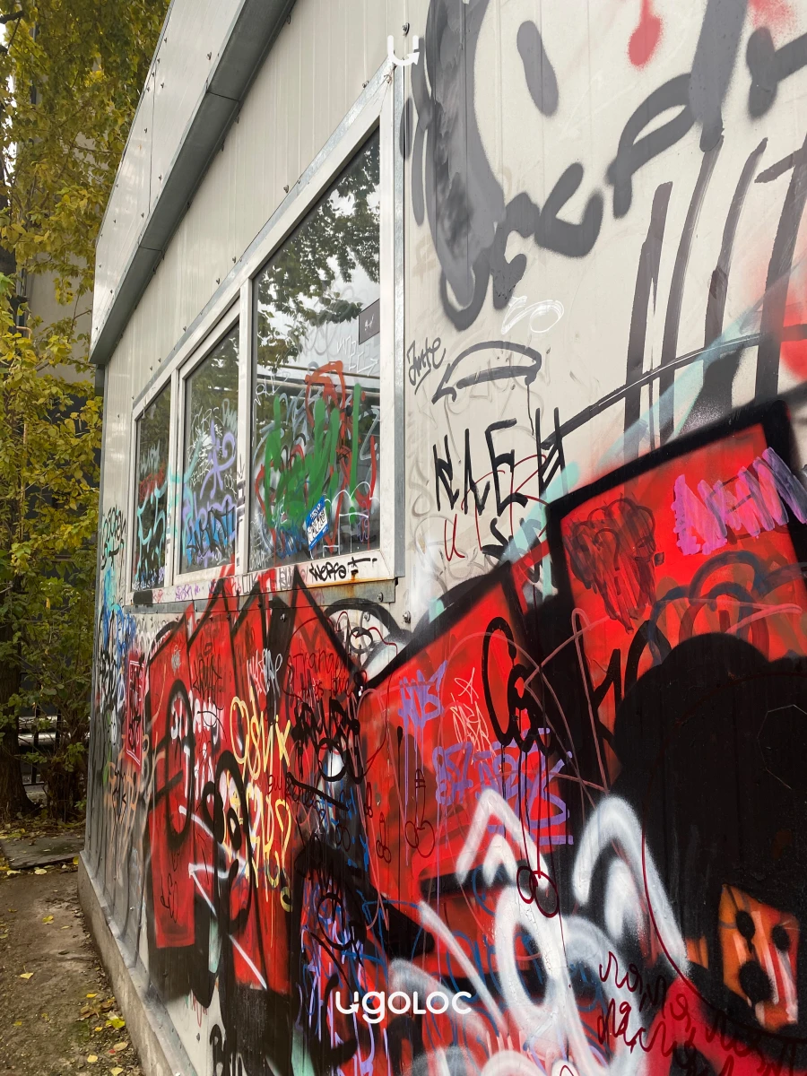 Скейт-парк с граффити