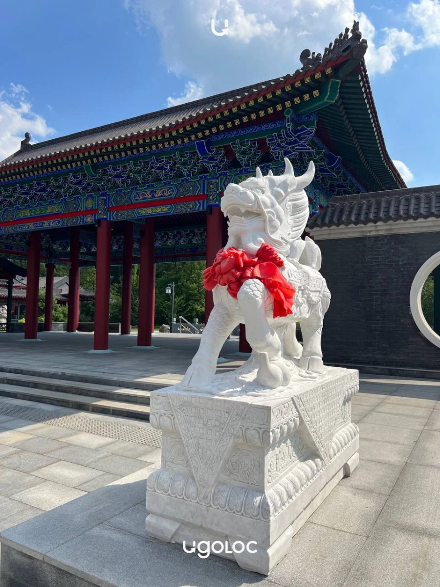 Парк Хуамин