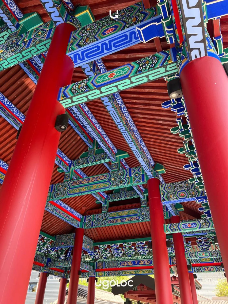 Парк Хуамин