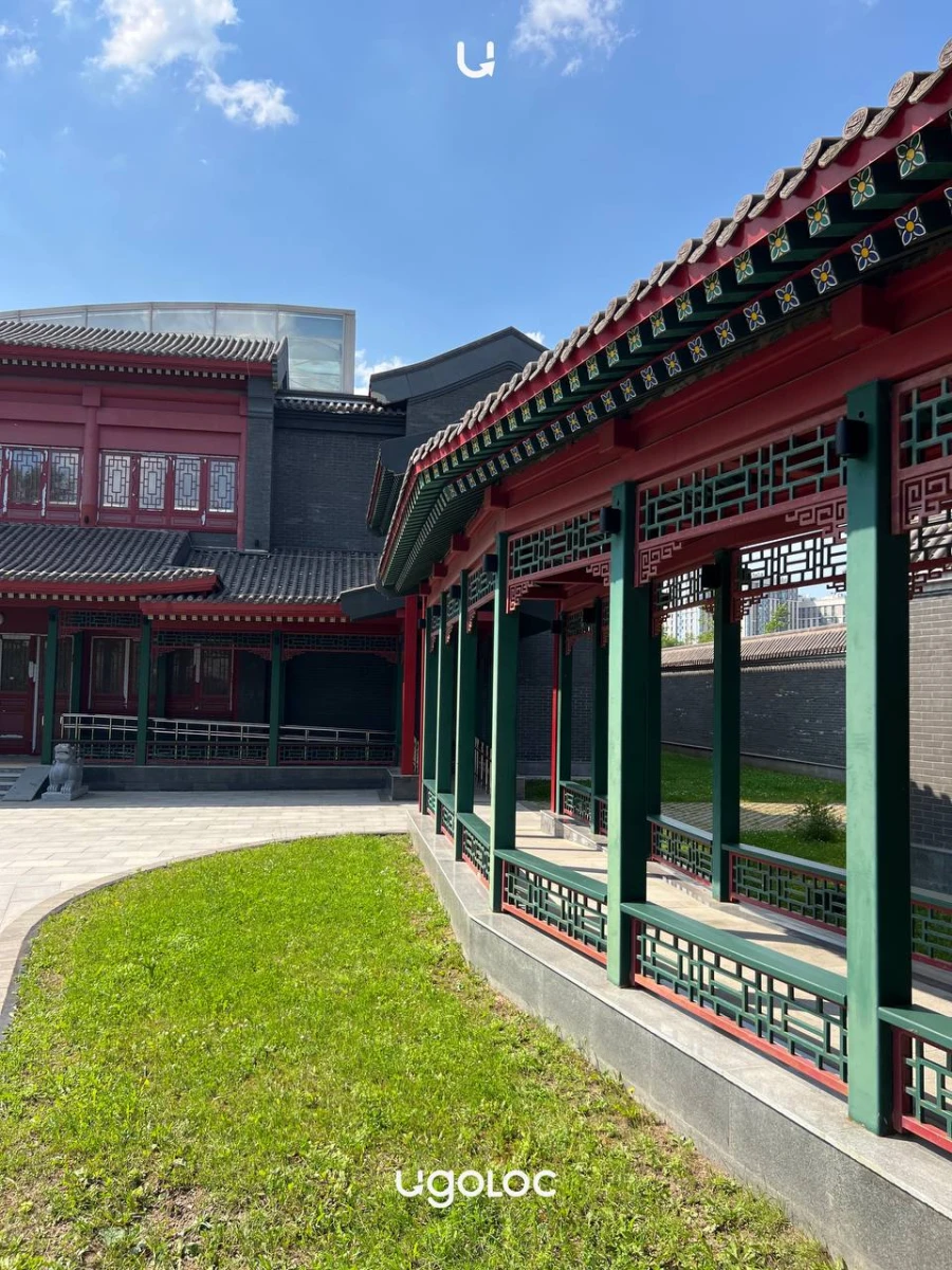 Парк Хуамин