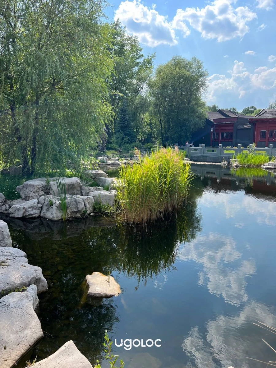 Парк Хуамин