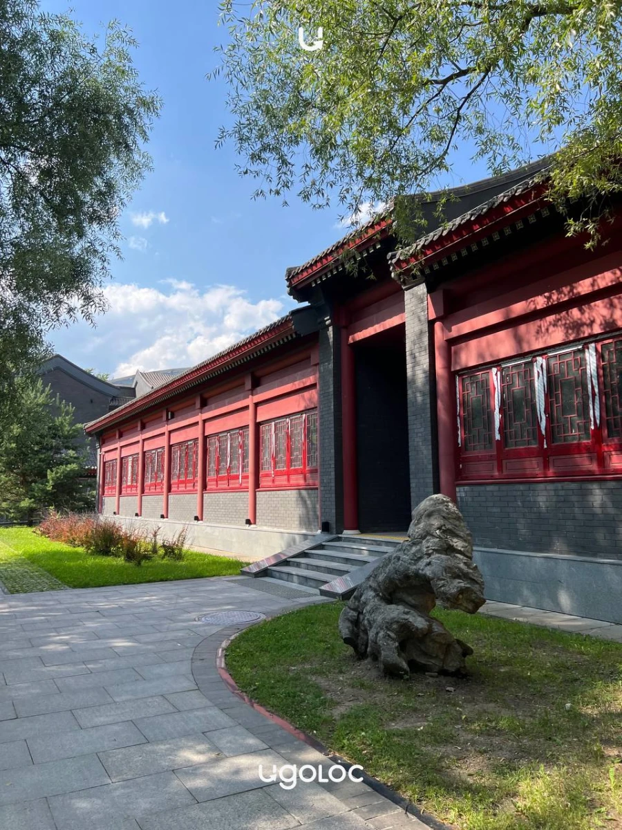 Парк Хуамин