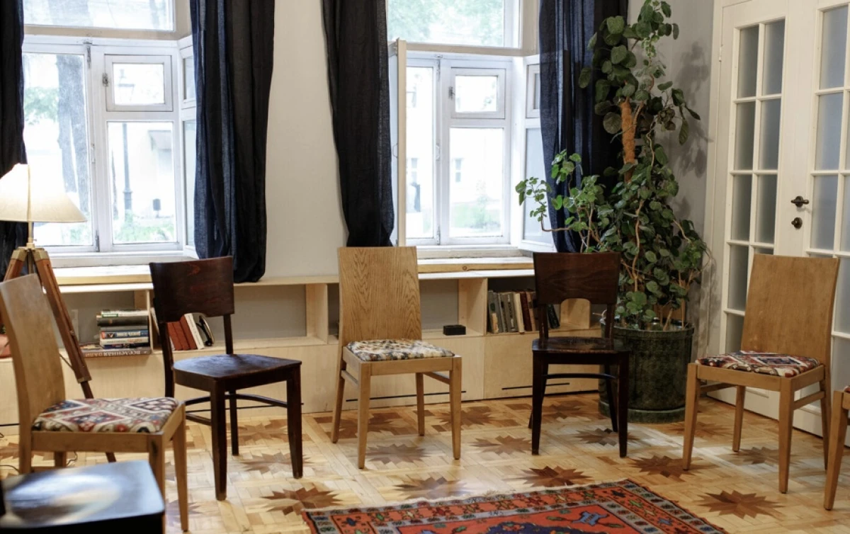 Дробь Восемь