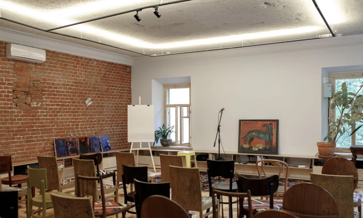 Дробь Восемь