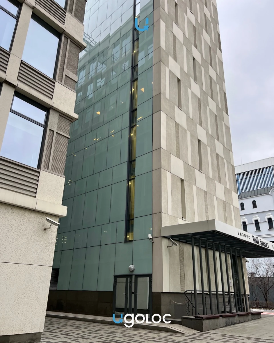 Бизнес-центр Wall Street