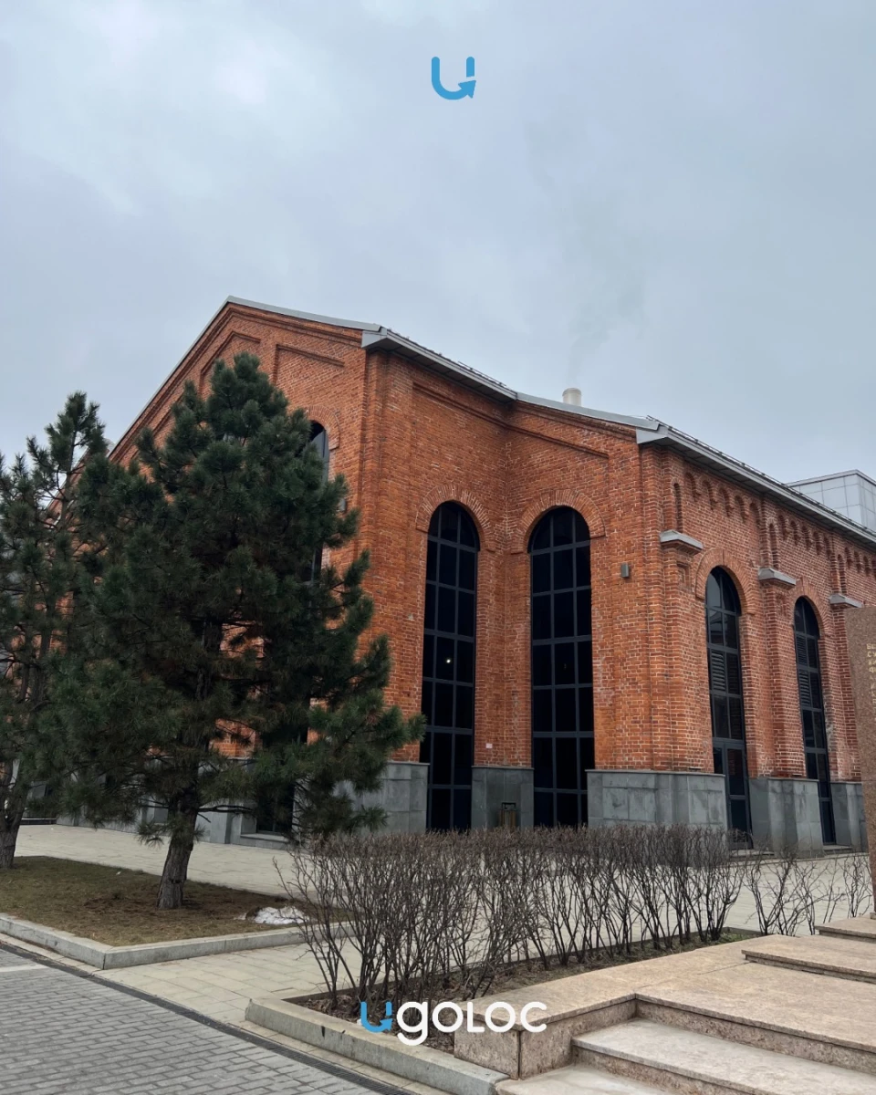 Бизнес-центр Арма