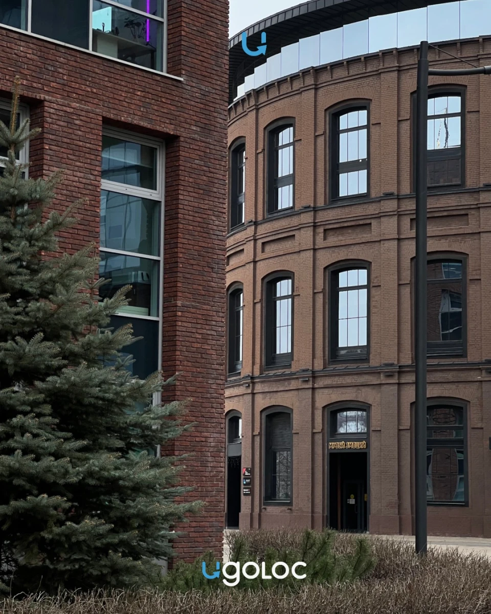 Бизнес-центр Арма