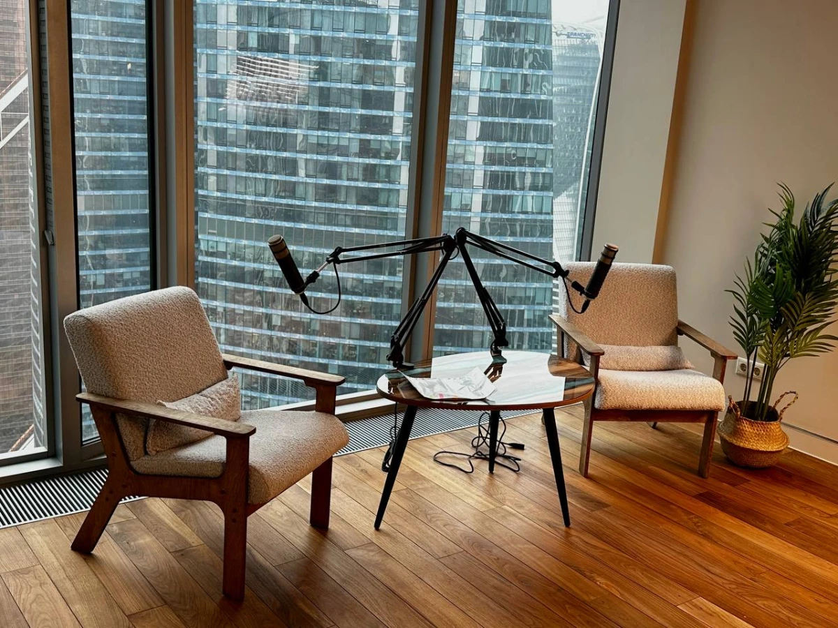 События в Сити