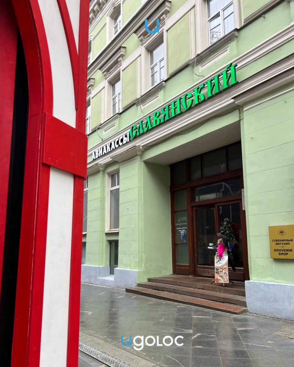 Историческая парадная на Никольской