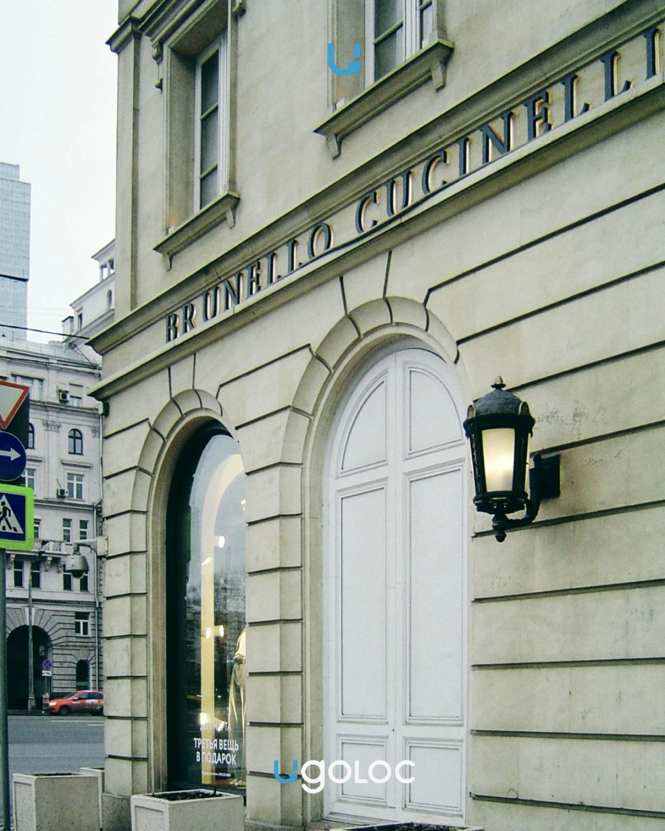 Дверь на Студенческой