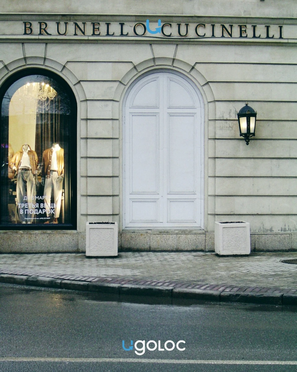 Дверь на Студенческой