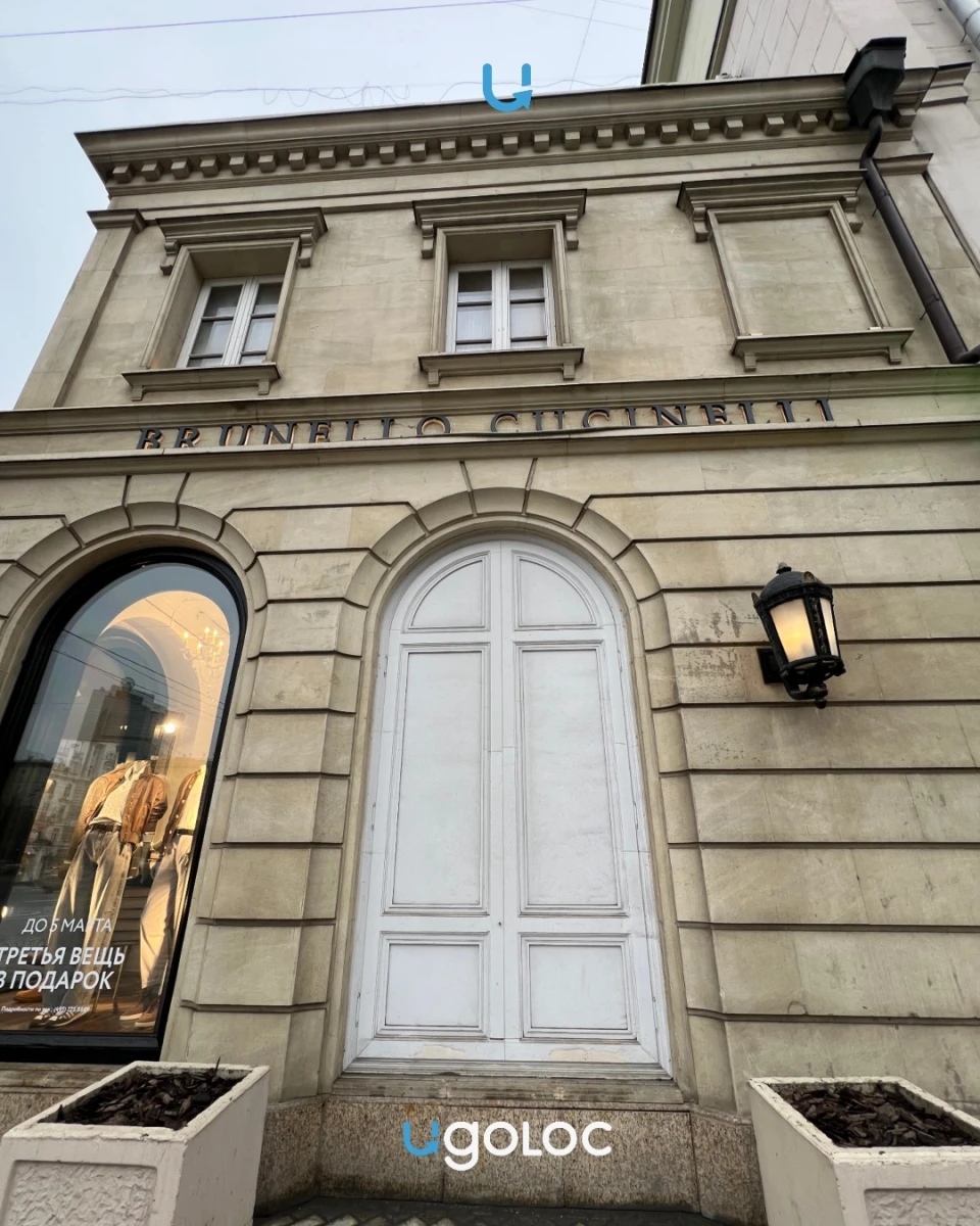 Дверь на Студенческой