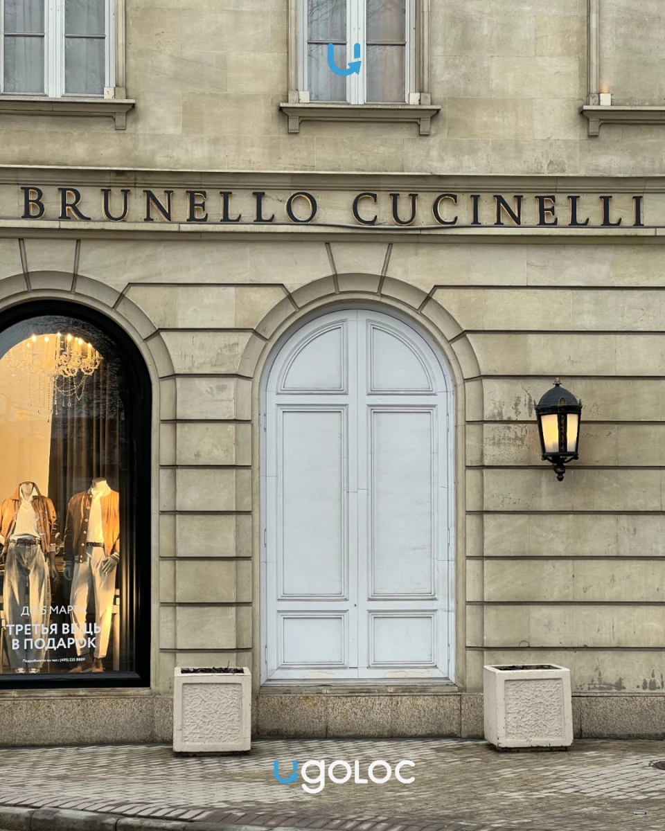 Дверь на Студенческой