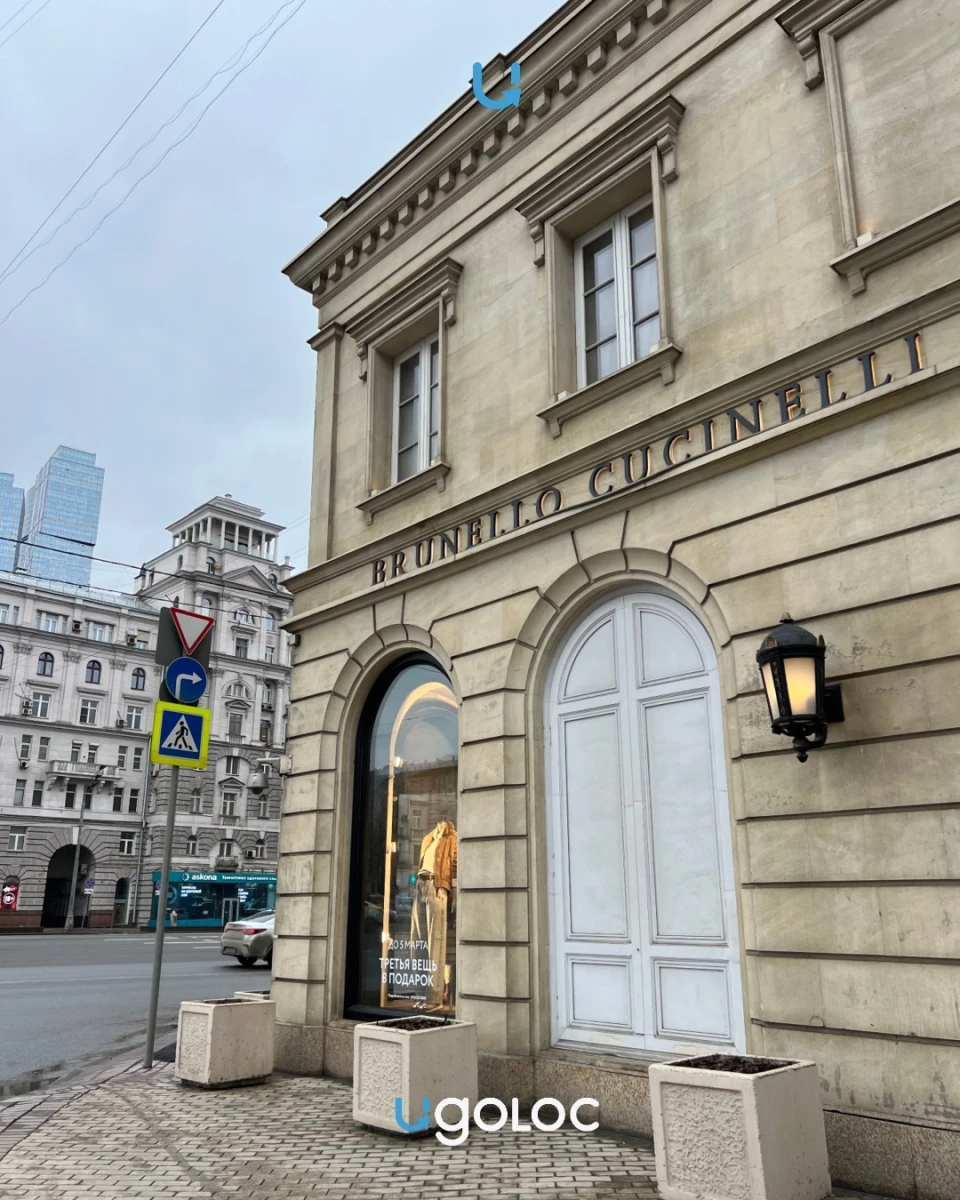 Дверь на Студенческой