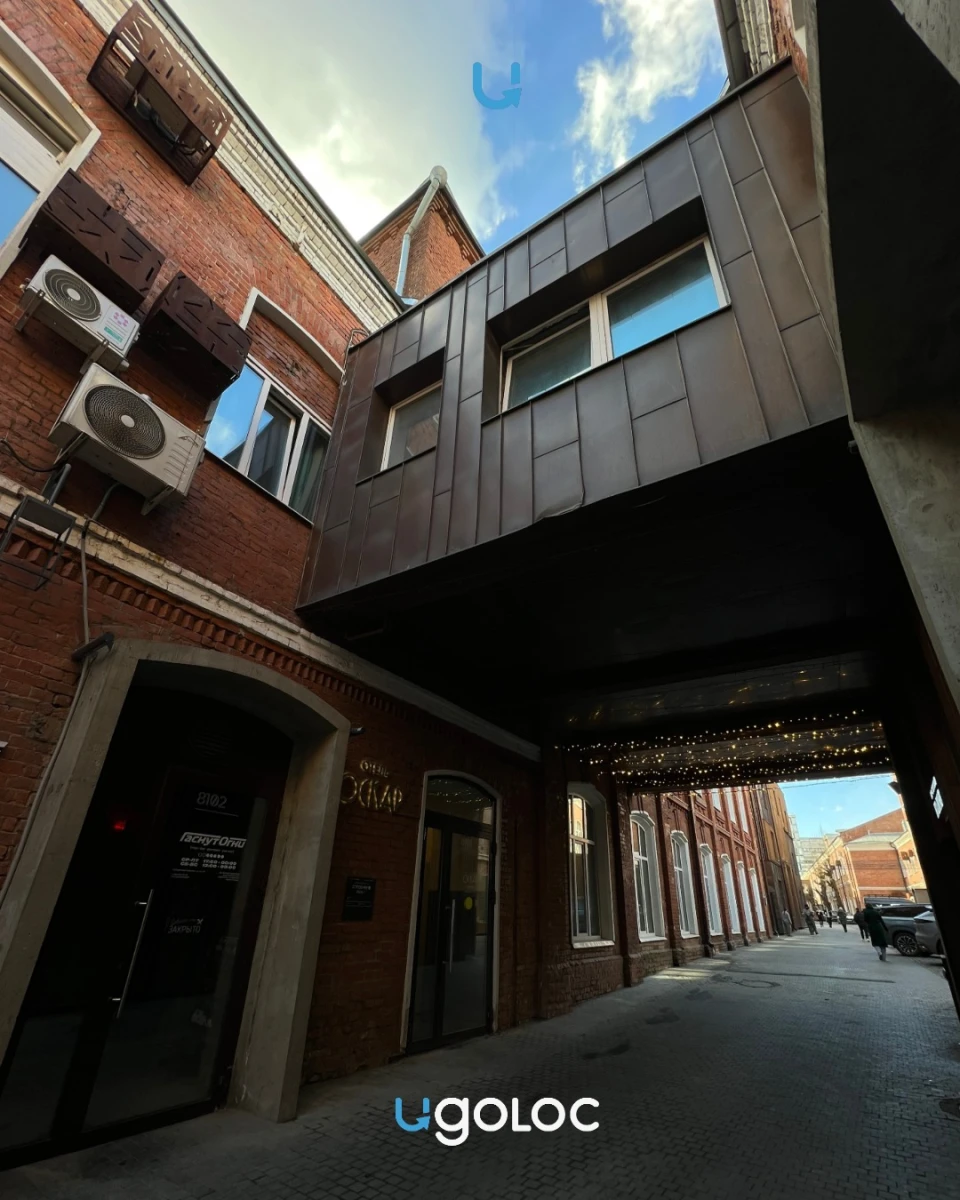 Рябовская мануфактура