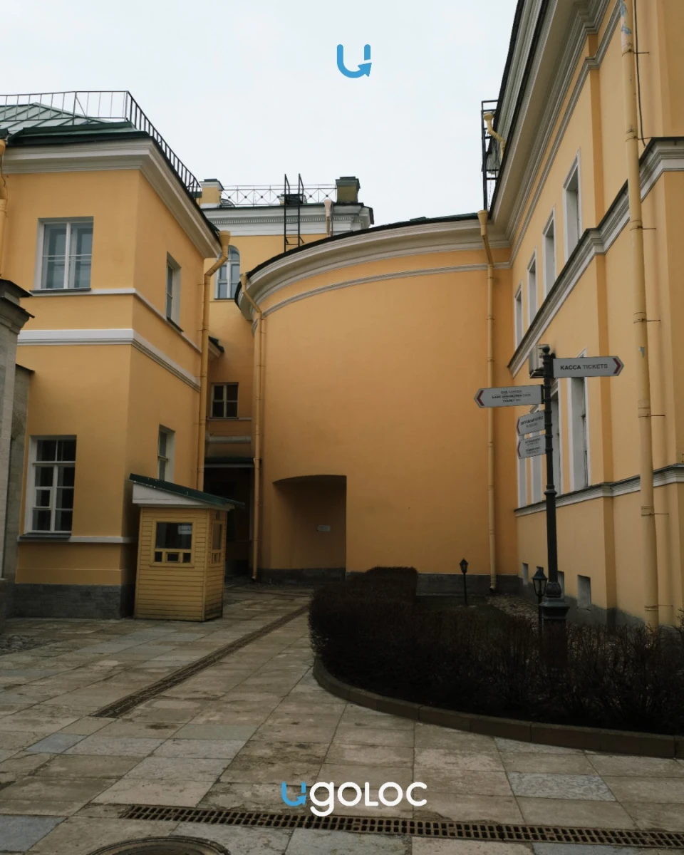 Кафе “Оранжерея”