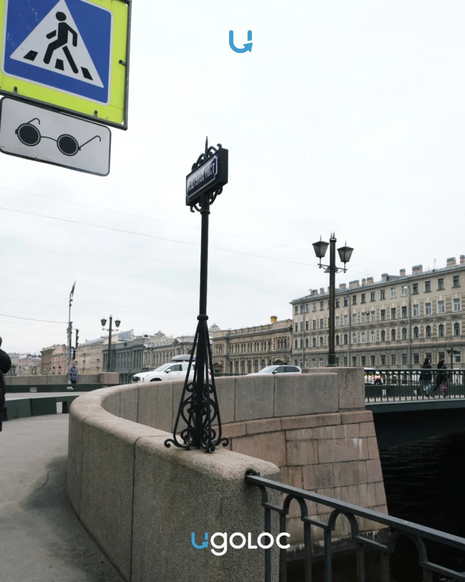 Доходный дом Апраксина